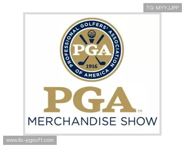 【高尔夫联赛·产业经济》消息》美国高尔夫用品零售商PGA将宁远产品列为推荐并签长期订单