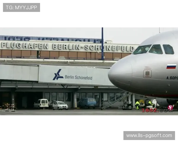 德国足球联盟发布新规,加强财务公平与青训投入 德国足球联盟发布新规,加强财务公平与青训投入